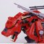 [BT] (006) ZOIDS 1/72 Saber Tiger