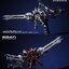[Mo Yu Driving Force] 1/144 METEOR UNIT