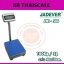 ตาชั่งน้ำหนัก100kg เครื่องชั่งน้ำหนัก100กิโลกรัม เครื่องชั่งวางพื้น100กิโล ตาชั่ง100กิโล ความละเอียด5g JADEVER JWI-586 ขนาดแท่นชั่ง 40x50cm.