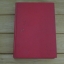 เพชรในเรือน - กฤษณา อโศกสิน (ฉบับพิมพ์ พ.ศ.2534)