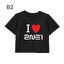เสื้อยืด 2NE1 : 2024 2NE1 CONCERT [WELCOME BACK]