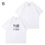 เสื้อยืด BTS RM : Right People, Wrong Place