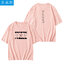 เสื้อยืด TXT Member