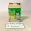 ตุ๊กตาเบบี้แมวลายสีเทา พร้อมเปลนอนและขวดนม ซิลวาเนียนแท้ Gray Cat Baby : Sylvanian Families