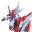 [Hun Shaung](Zero Gravity) MG 1/100 Blaze Flying Shadow(Deluxe Ver.)