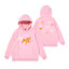 เสื้อกันหนาว ITZY : IT'z ME