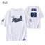 เสื้อยืด NMIXX : MIXX UNIVERSITY
