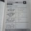 Active English Primer Workbook 4 ของ สนพ. ศสว