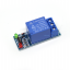 Module รีเลย์ relay 12V 1 Chanel 250V/10A Active LOW