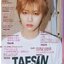 เสื้อยืดแฟนเมด BOYNEXTDOOR : ViVi Magazine 2025 October Issues