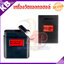 เครื่องวัดแอลกอฮอล์ สำหรับวัดระดับแอลกอฮอล์ ที่เป่าหมุนได้ 360 องศา Digital Alcohol Tester with Red Back-light