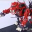 [BT] (006) ZOIDS 1/72 Saber Tiger
