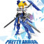 [Prettyarmor] Version1