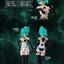 [E-Model] 1/12 A.T.K. GIRL04 XUANWU TURTLE