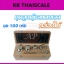 ชุดลูกตุ้มน้ำหนักสแตนเลส100กรัม พร้อมกล่องไม้บุกำมะหยี่ ที่คีบ ถุงมือ และผ้าเช็ดตุ้ม สำหรับสอบเทียบ เครื่องชั่งน้ำหนักดิจิตอลทุกชนิด สอบเทียบน้ำหนักชั่งไม่เกิน100กรัม (ใบเซอร์ฯ ISO 17025 สอบถามเพิ่มเติม)