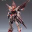 [Jiang Zuo x CAESAR] MG 1/100 Mandala