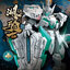 [SEMBO X MOSHOW Toys] SD MOSHOW (1Set = 6 Boxs) Ver2