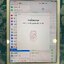 ( SOLD OUT ) IPad Air2 64GB สีทอง ใส่ซิมได้ Model TH