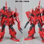 [Daban] MG 1/100 8824 MSZ-006P2/3C ZETA III P2 TYPE RED ZETA
