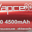 Vapcell 21700 4500mAh 20A ถ่านชาร์จขนาด 21700 แดง