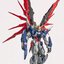 [MCS] MB 1/72 ZGMF-X42S Destiny (MetalBuild)