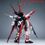[EffectWings] MG 1/100 Jet Pack SET FOR Red Frame (ไม่มีตัวหุ่น)