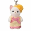 พวงกุญแจตุ๊กตาเบบี้หมาชิวาว่า น่ารักน่าสะสม ซิลวาเนียนแท้ Chihuahua Dog Baby Key Chain : Sylvanian Families