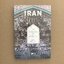 IRAN จุดบรรจบอารยธรรมโลก