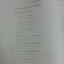 หนังสือไวยากรณ์อังกฤษระดับประถม(Primary English Grammar) พร้อมเล่มเฉลย เรียบเรียงโดยบ้านต้นวิชา