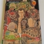 สุภาพบุรุษทรชน เล่ม 6