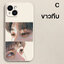 เคสโทรศัพท์ เคสมือถือ RevengedLove ศัตรูหัวใจคือแฟนใหม่ผมเอง