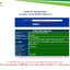 ( SOLD OUT ) Acer Aspire 3 A315 ประกันยาวๆ