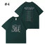 เสื้อยืด SUPER JUNIOR D&E : INEVITABLE