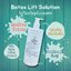 Botox Lift Solution โบท๊อกโซลูชั่นแบบทา เซรั่มบำรุงผิวสูตรคลีนิค ใช้กับเครื่องผลักวิตามิน เครื่องโมโสหรือโฟโน