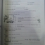 English Drill Book 5 พร้อมครูมือครู(เฉลย) โดย วีณา วงษ์เหรียญทอง สนพ.นิยมวิทยา (นว)