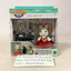 ตุ๊กตาสาวน้อยกระต่ายช็อกโกแลต พร้อมเครื่องดนตรีไวโอลิน ซิลวาเนียนแท้ Violin Concert Set : Sylvanian Families