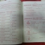 English Drill Book 6 โดย วีณา วงษ์เหรียญทอง สนพ.นิยมวิทยา (นว)