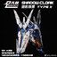 [ModelDecal] SHADOW CLOAK Type II For 1/100 (เฉพาะพาสเสริมไม่มีตัวหุ่นนะครับ) Set C DarkBlue (น้ำเงินเข้ม)