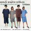ชุดใส่นวด ชุดผู้ป่วย ผ้ามาโคร ชุดคนไข้Unisex ใส่ได้ทั้งผู้หญิงและผู้ชาย