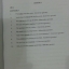 เฉลยแบบฝึกหัดเขียนอังกฤษเบื้องต้นเล่ม 3 Correct Writing for Thai beginner Book 3 ของโรงเรียนอัมพรไพศาล
