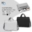 กระเป๋าโน๊ตบุ๊ค&แล็ปท็อป 15 นิ้ว มีสายสะพาย (Notebook & Laptop Bag Case)
