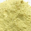 ผงทุเรียนหมอนทองแท้ Vacuum Freeze Dried Durian Powder