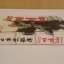 มังกรคู่สู้สิบทิศ เล่ม 6