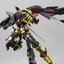 [MC] MB 1/100 MBF-P02-RE2 ASTRAY GOLD FRAME AMATSU MINA