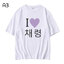 เสื้อยืด ITZY : FANSIGN EVENT