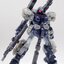 [Daban] MG 1/100 6641 RGM-96X Jesta Cannon Color Clear Ver.