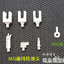 [Fortress Model] Action Base G BASE (MB 1/100)