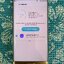 ( SOLD OUT ) Samsung Galaxy S7 edge