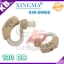 เครื่องช่วยฟัง แบบคล้องหู XINGMA XM-909E EAR Sound Voice Amplifier