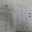 หนังสือ PRIMARY ENGLISH GRAMMAR Pratom 5 (ป.5) โดย วัจนา พิพัฒน์ทศพล และอมรรัตน์ แกมทอง สนพ.ศูนย์ส่งเสริมวิชาการ (ศสว)